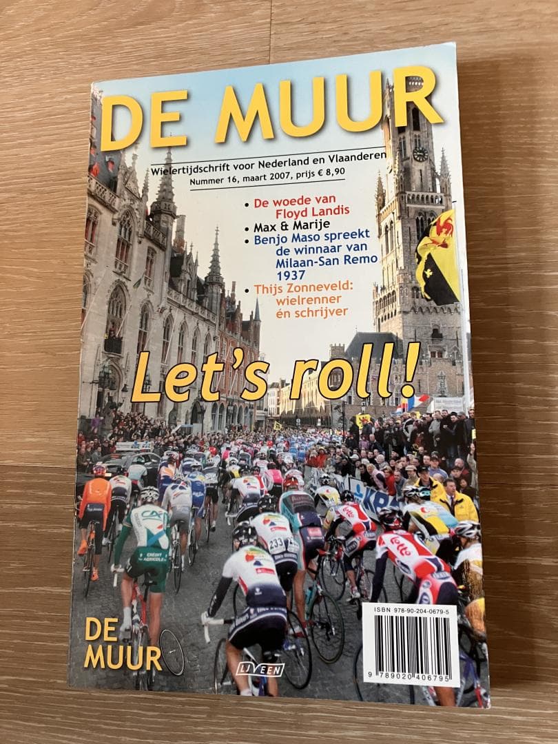 De Muur 16