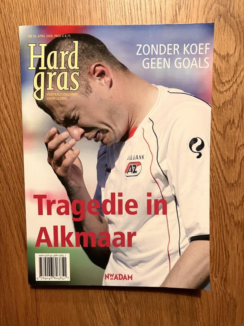 Hard gras 59