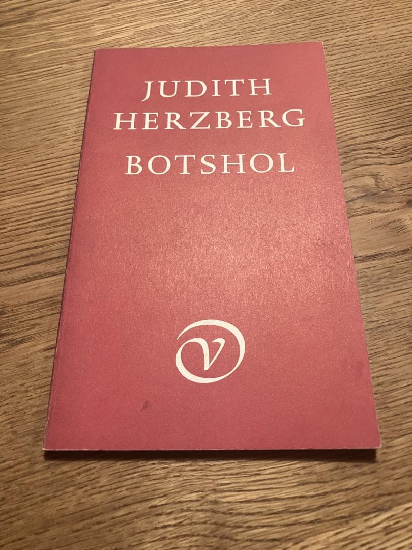 Botshol