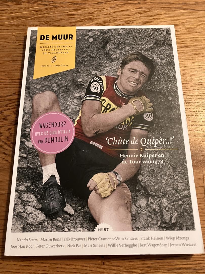 De Muur 57