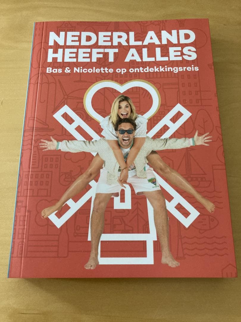 Nederland heeft Alles / Bas en Nicolette op ontdekkingsreis