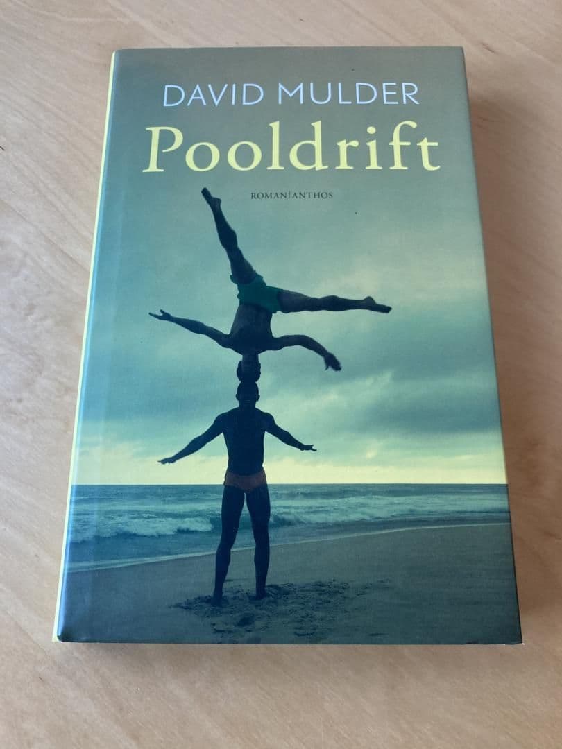 Pooldrift