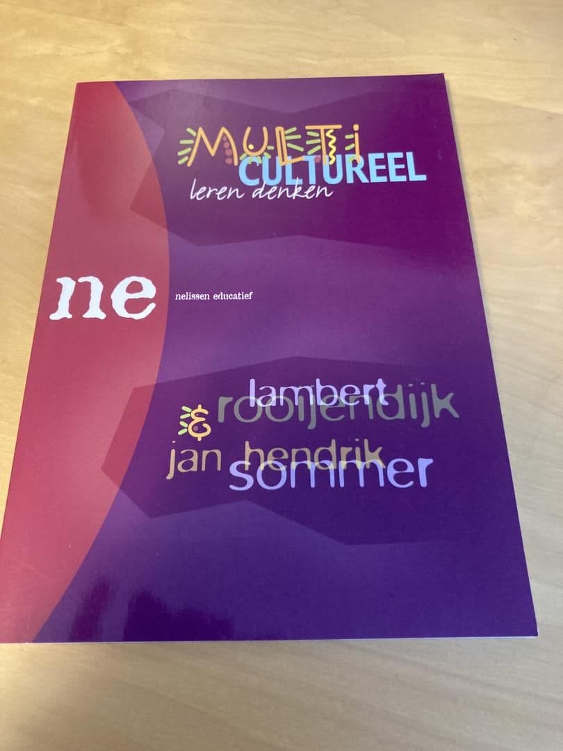 Multicultureel leren denken