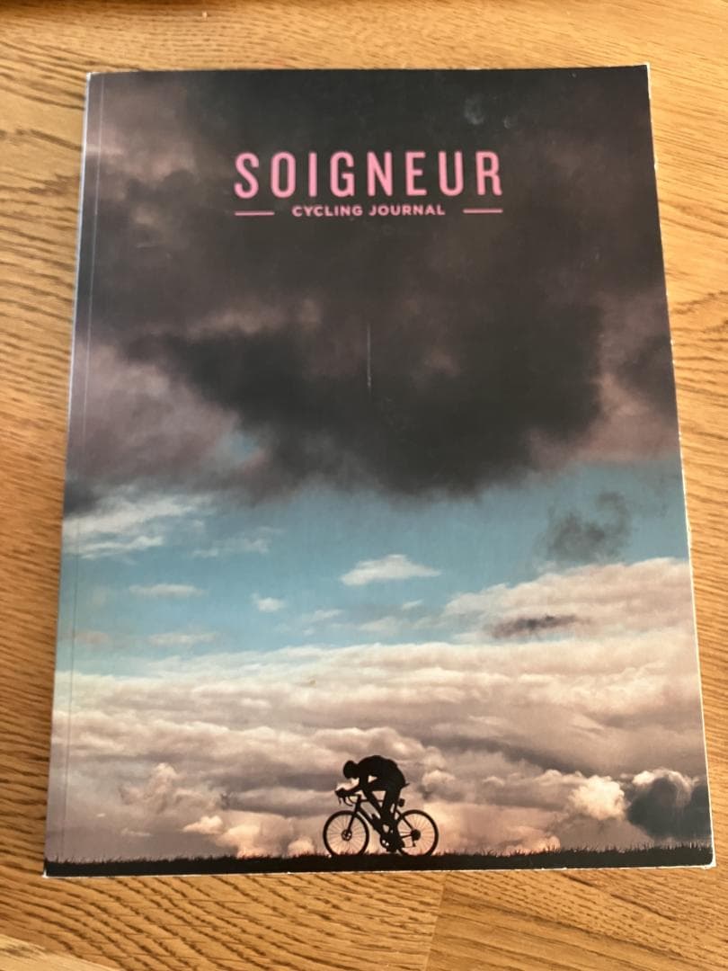 Soigneur 21
