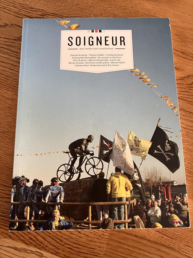 Soigneur 07