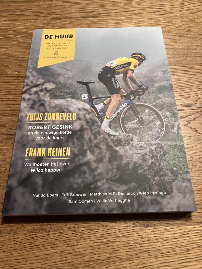 De muur 86