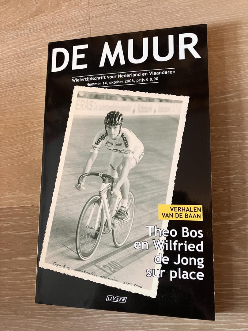 De Muur 14