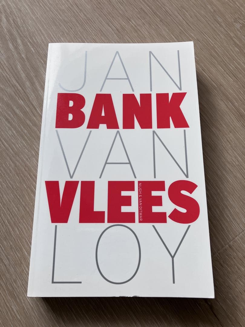 Bankvlees