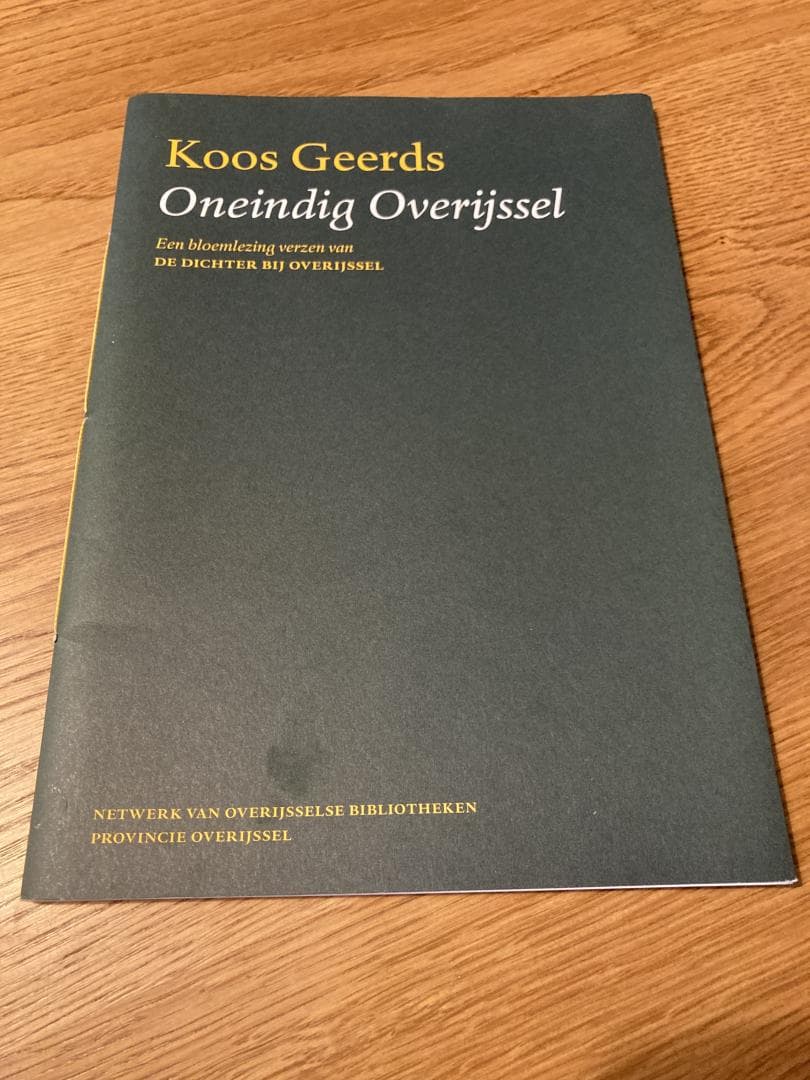 Oneindig Overijssel