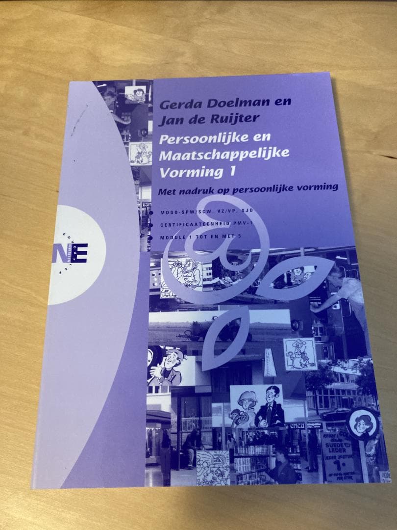 Persoonlijke en maatschappelijke vorming 1