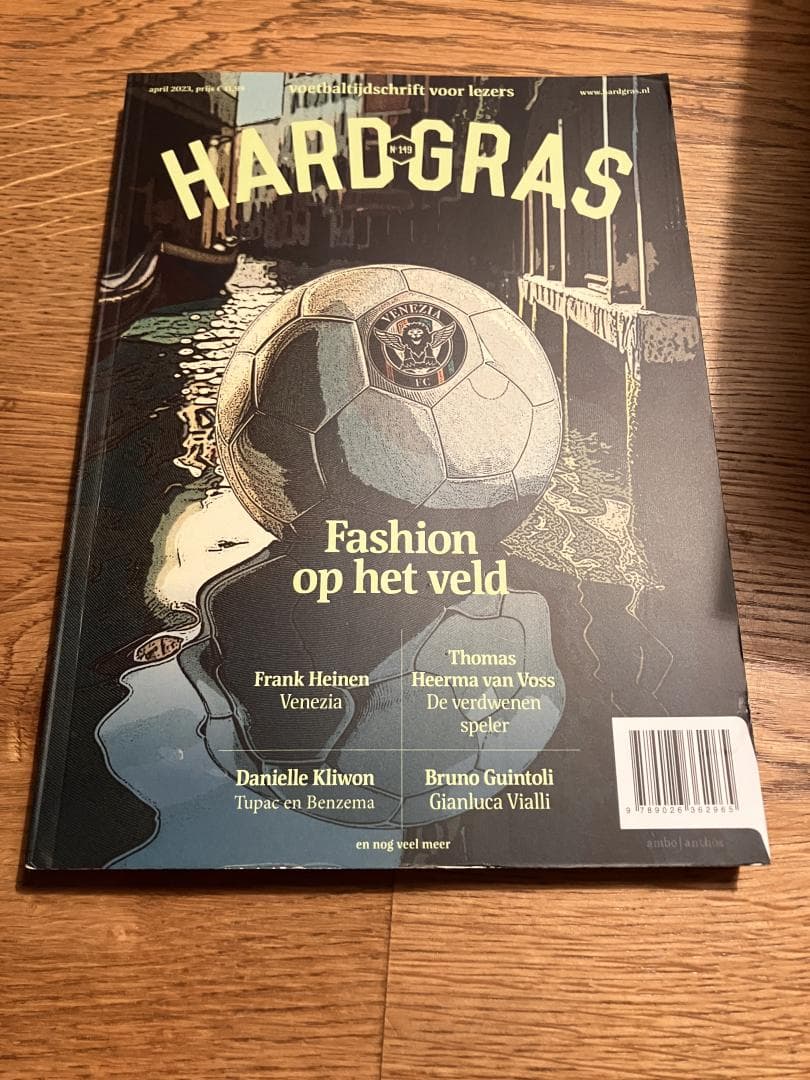 Hard gras 149