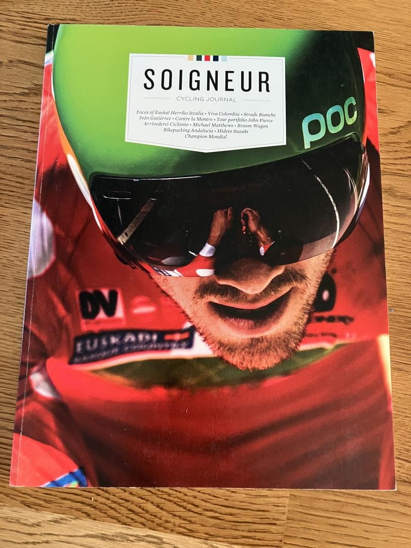 Soigneur 17