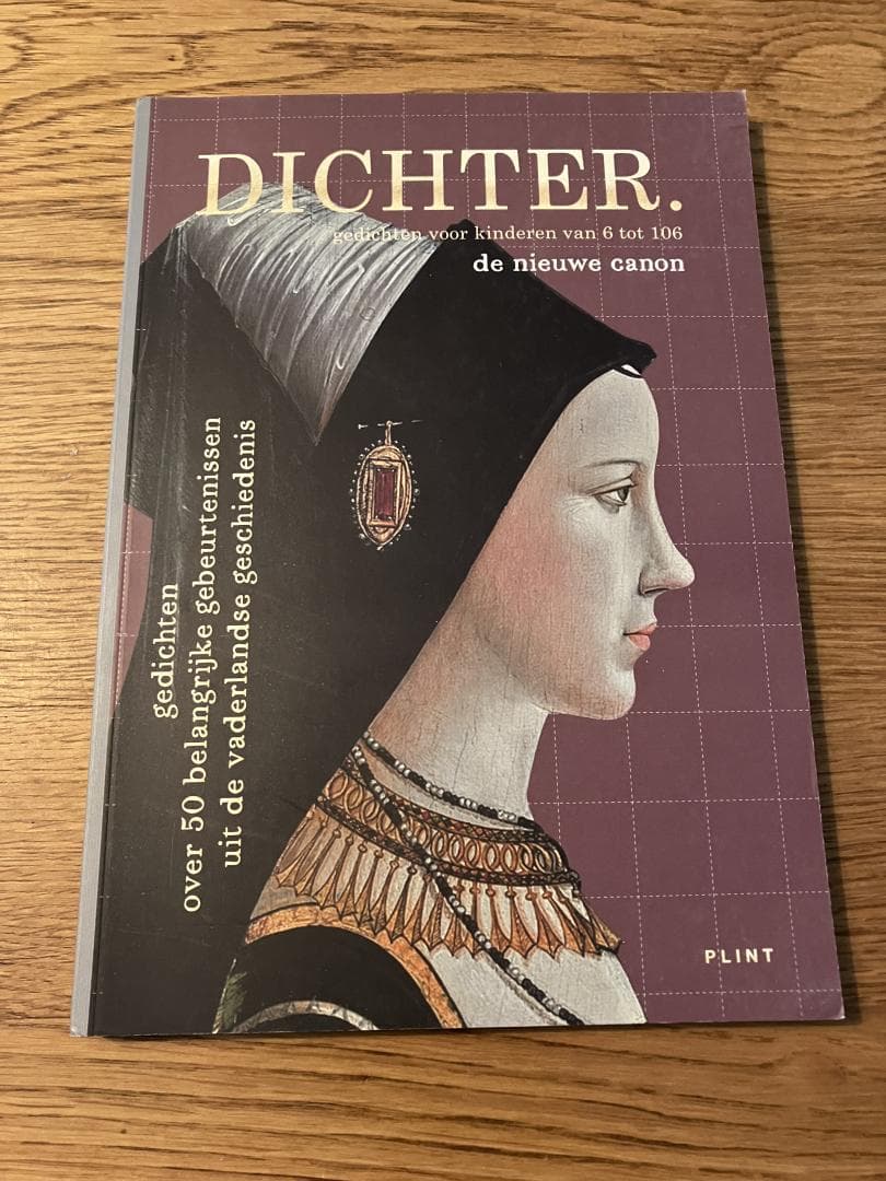 Plint DICHTER. 17 / DICHTER. 17