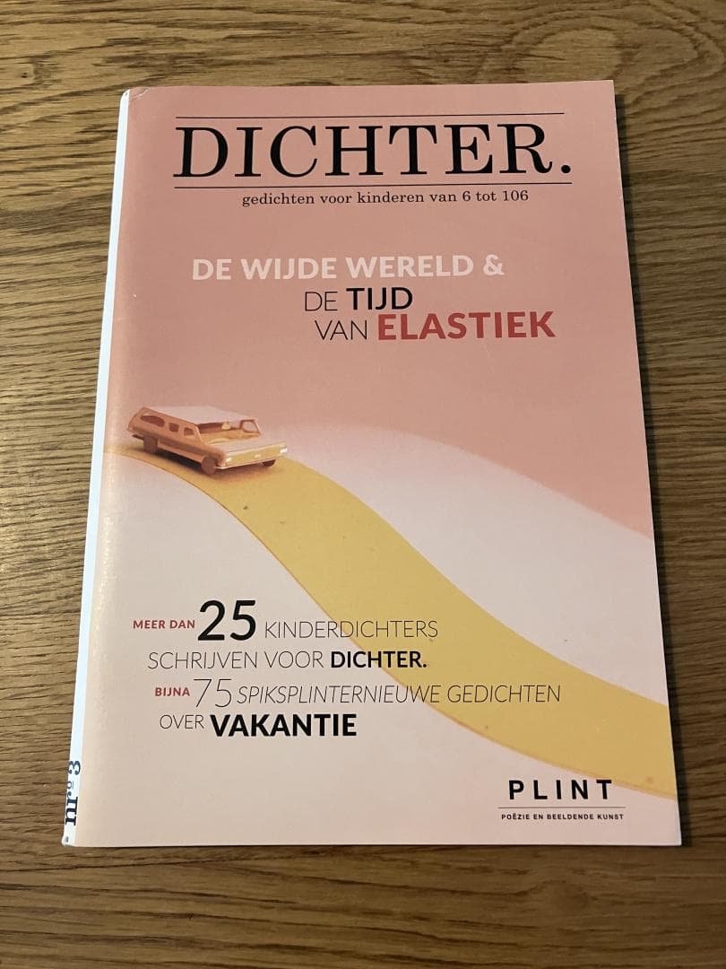 Plint - DICHTER. no. 3 Vakantie DICHTER. no. 3
