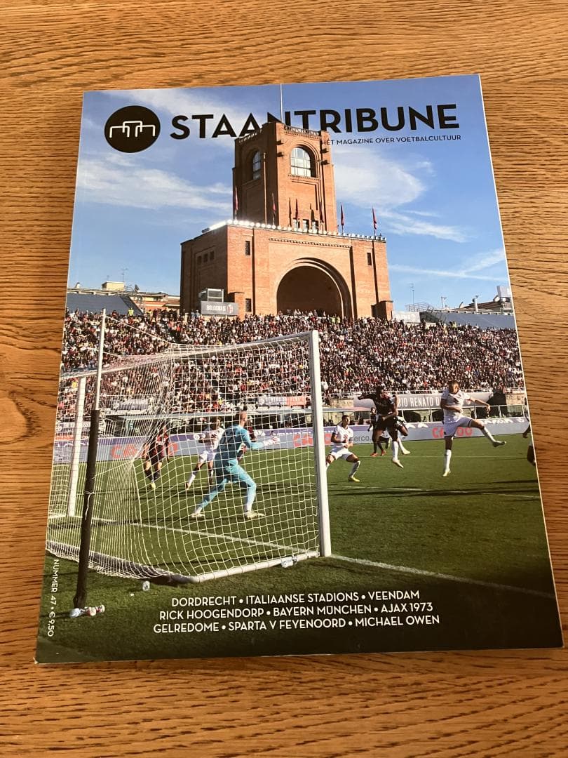 Staantribune 47
