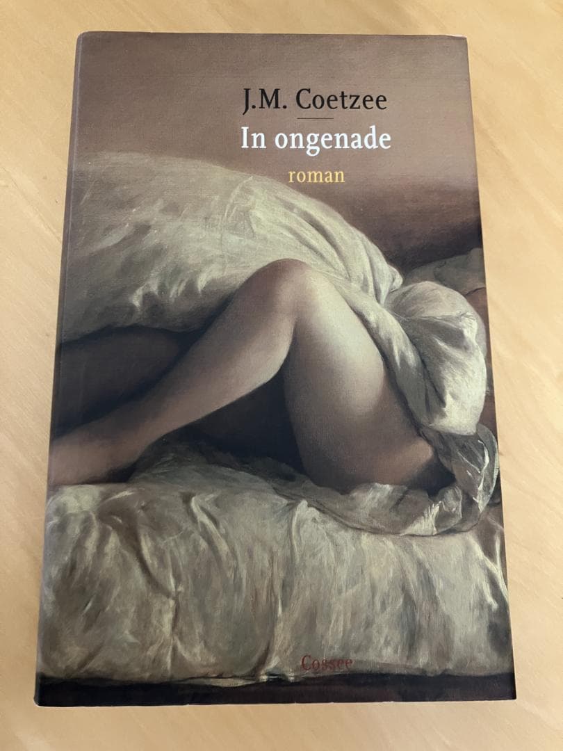 In ongenade