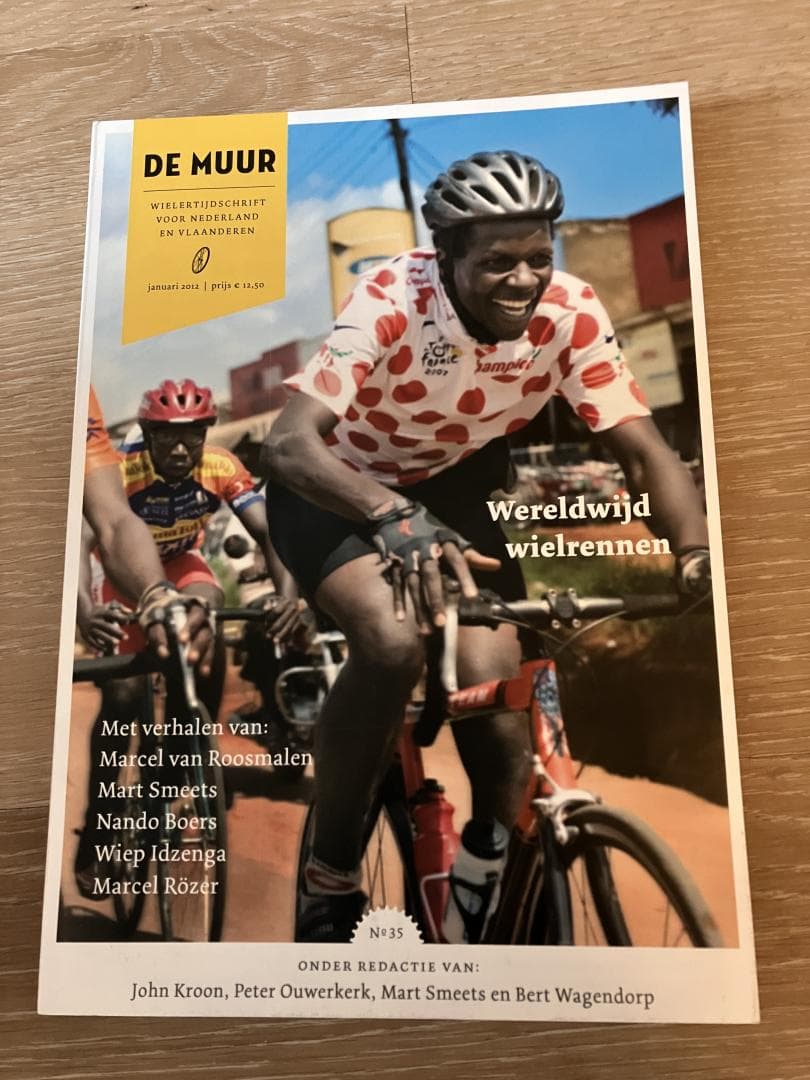 De Muur 35
