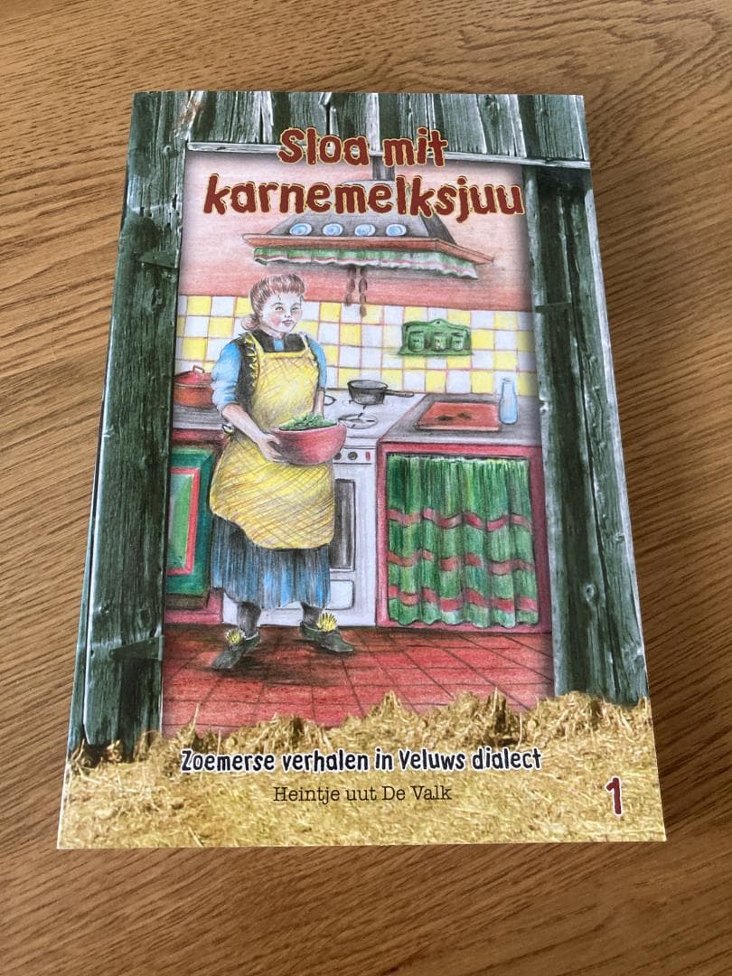 Sla mit karnemelksjuu