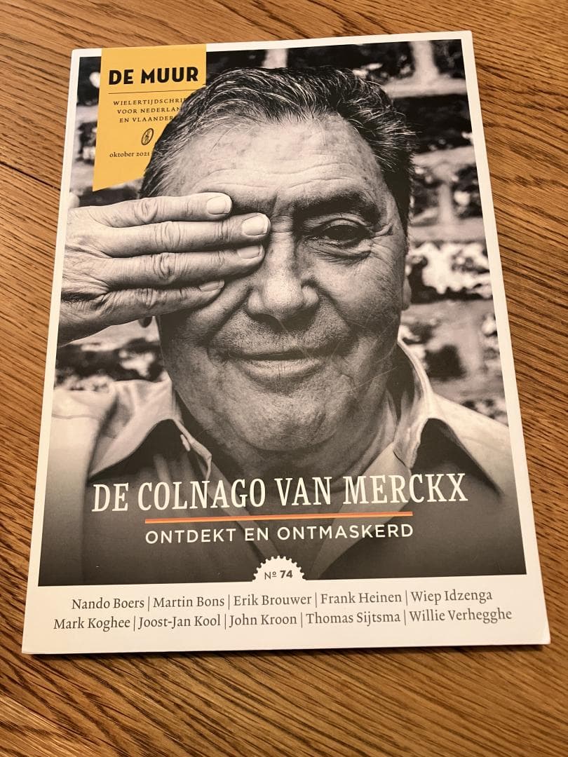 De muur 74