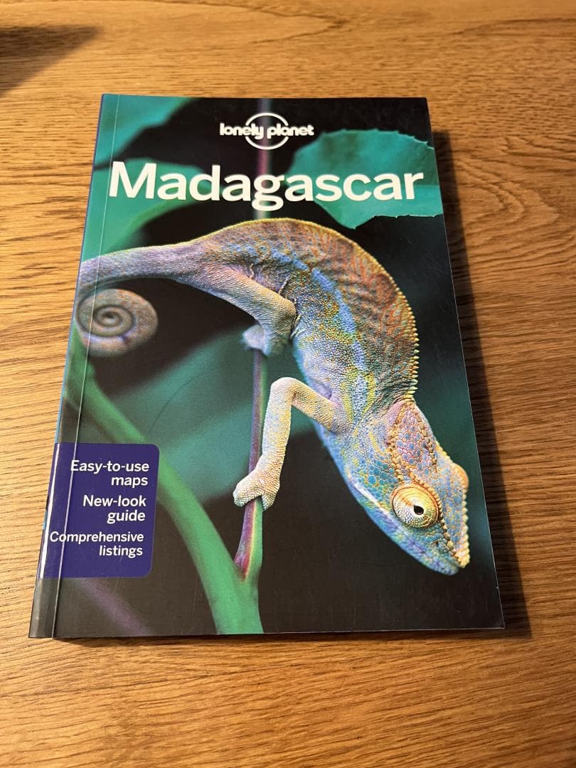 Madagascar dr 7