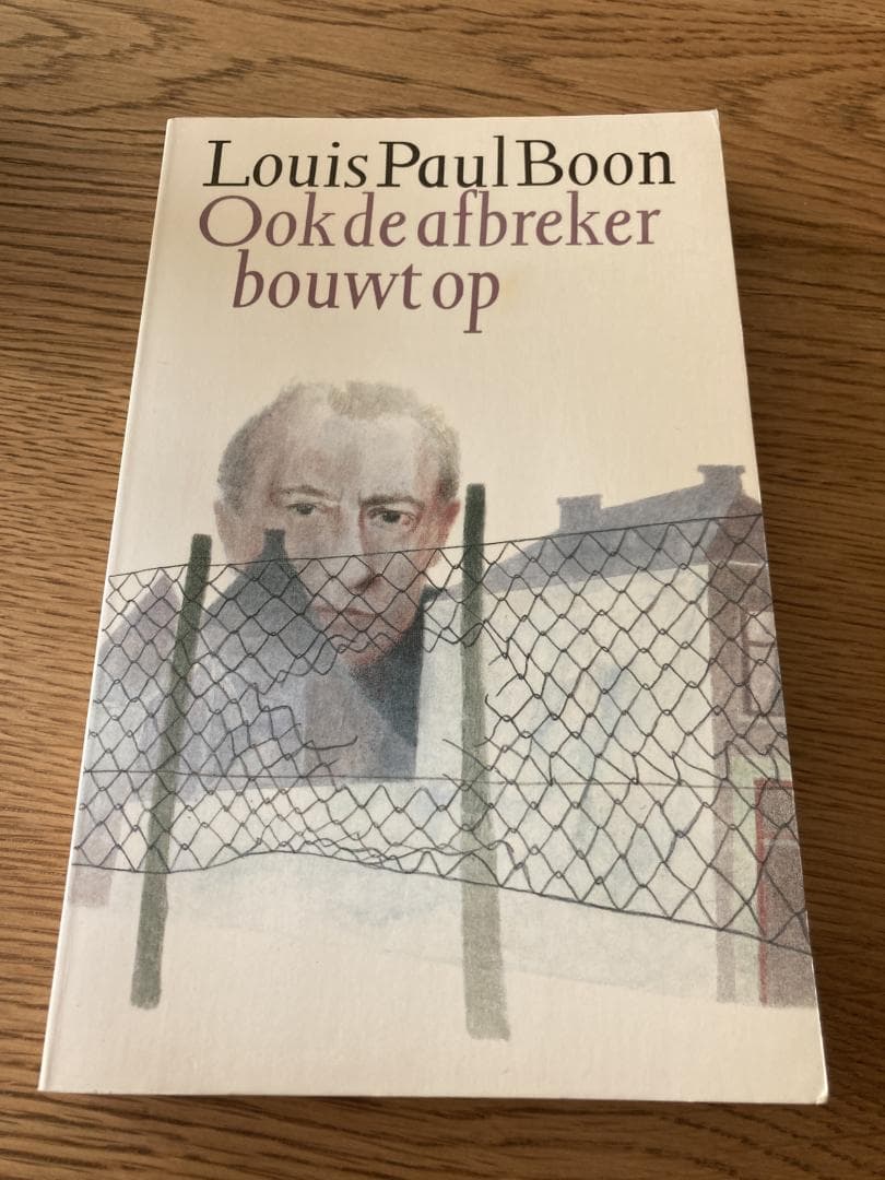 Ook de afbreker bouwt op
