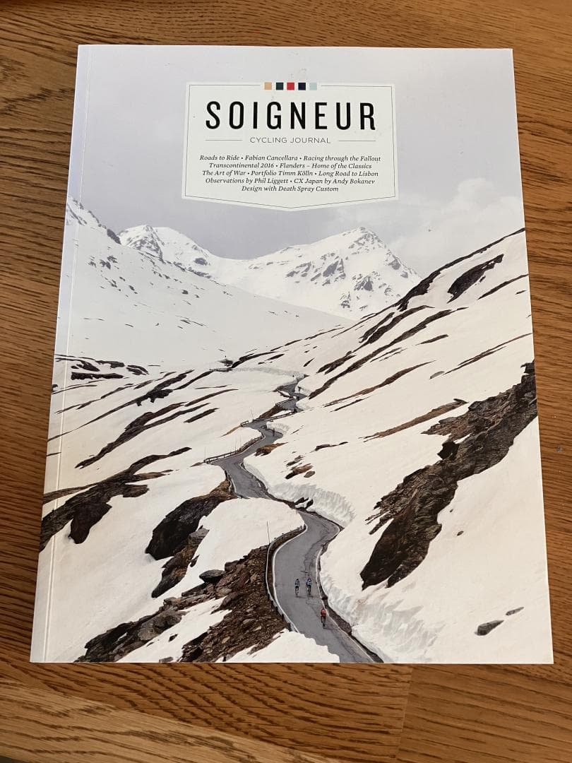 Soigneur 16