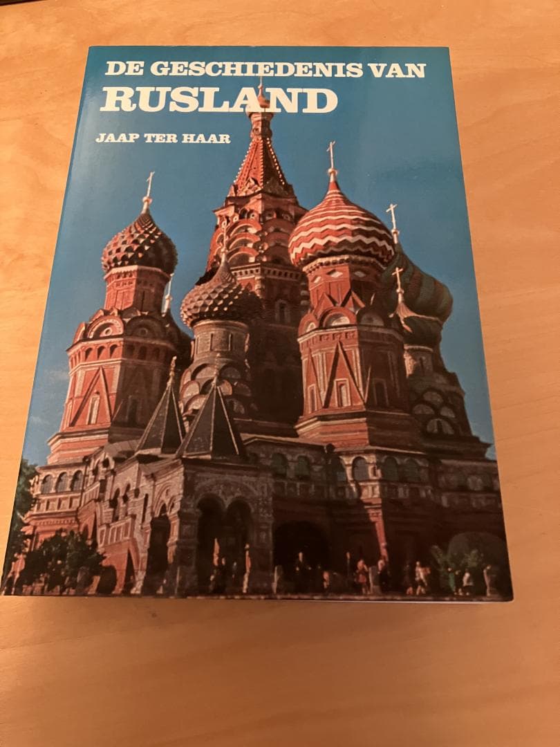 Geschiedenis van rusland
