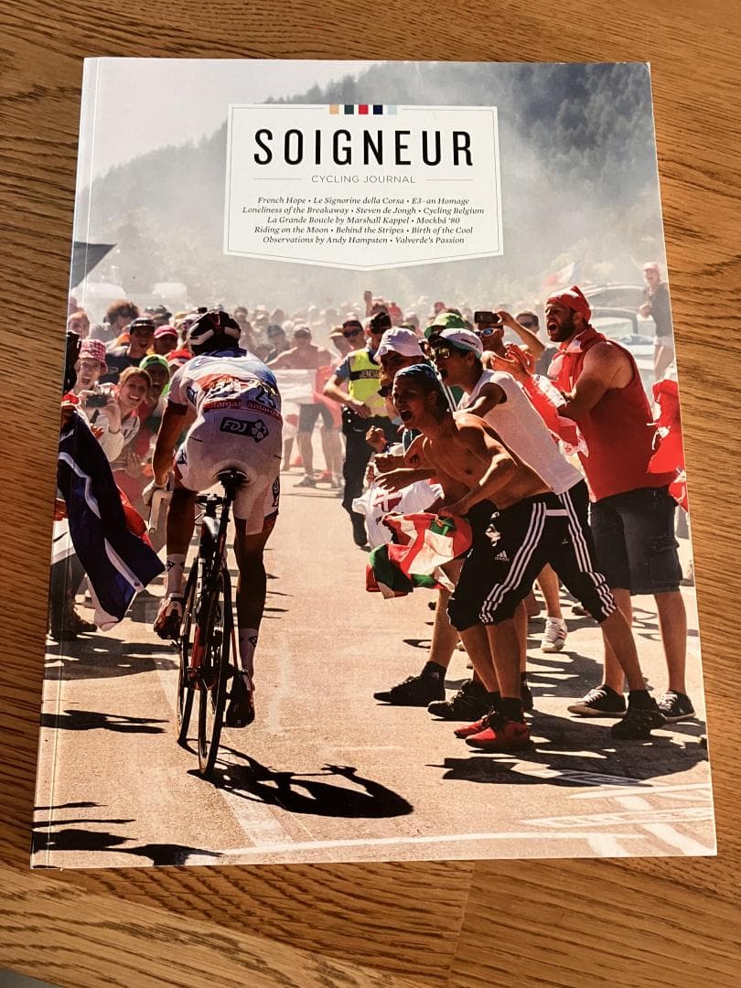 Soigneur 15