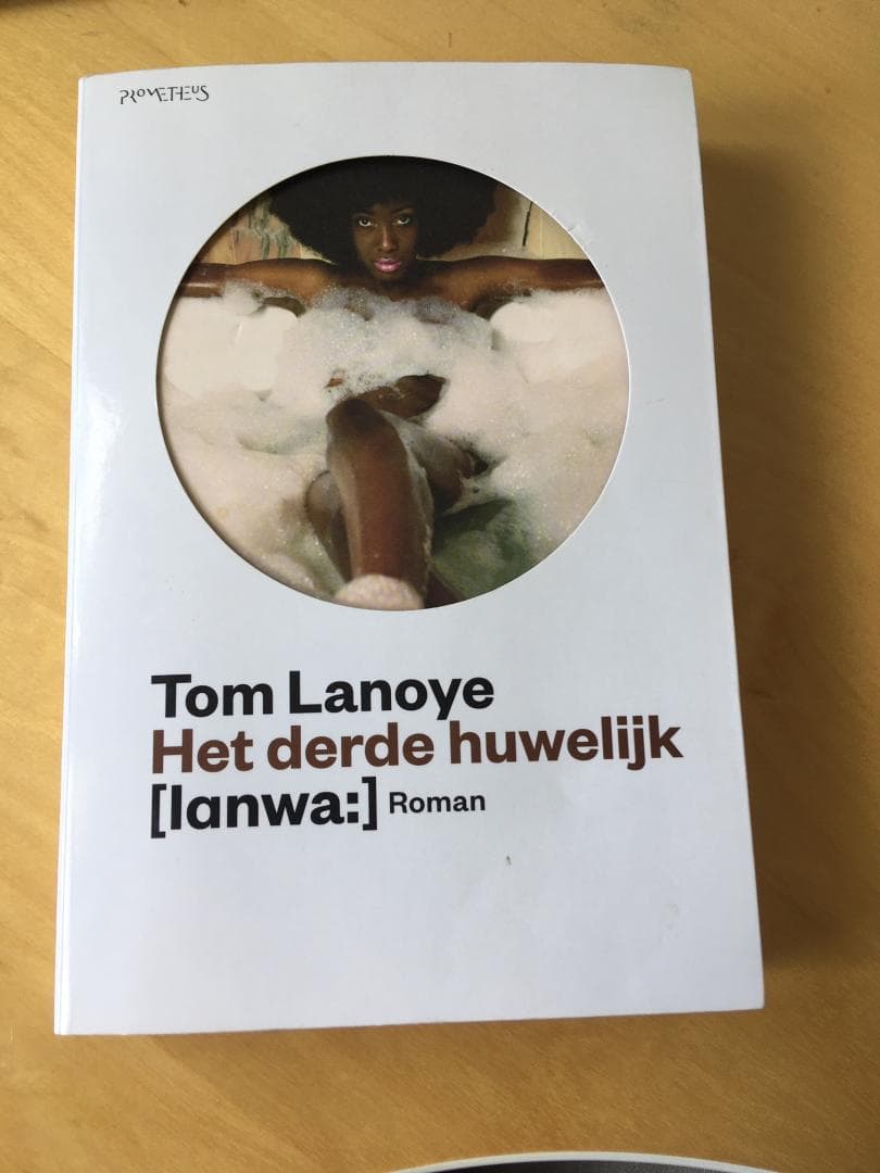 Het derde huwelijk