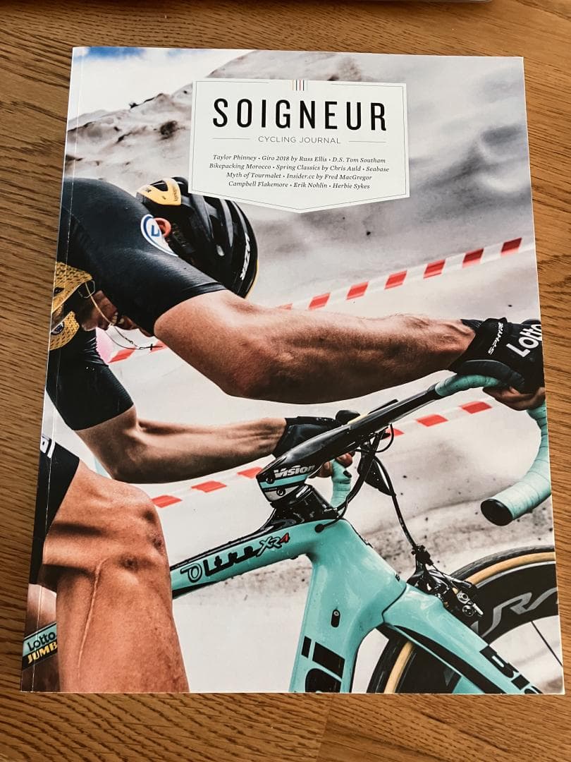 Soigneur 19