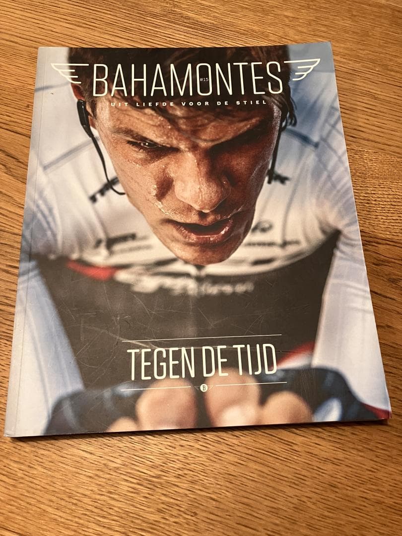 Bahamontes 15, uit liefde voor de stiel