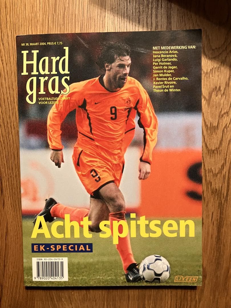 Hard Gras 38