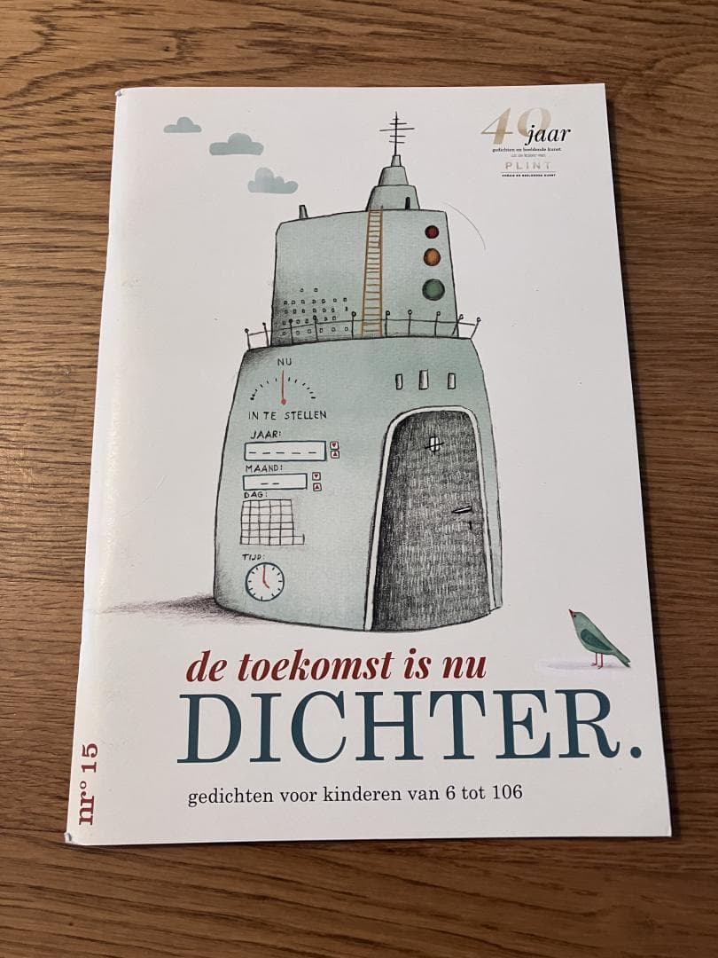 Plint DICHTER. 15 De toekomst is nu / DICHTER. 15 De toekomst is nu