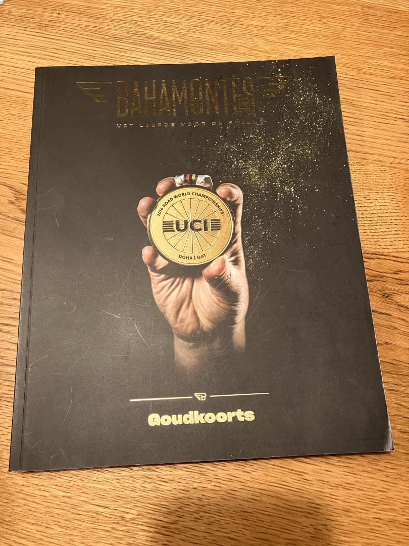 Bahamontes 23, uit liefde voor de stiel