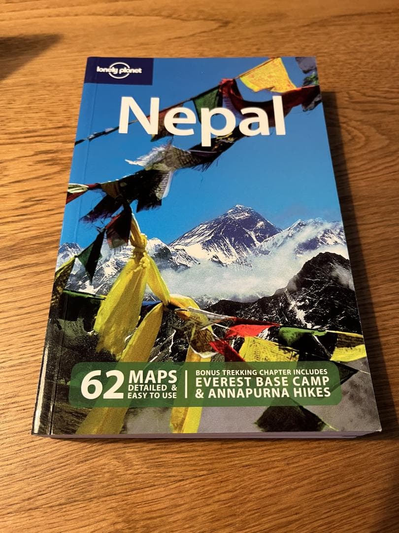 Nepal