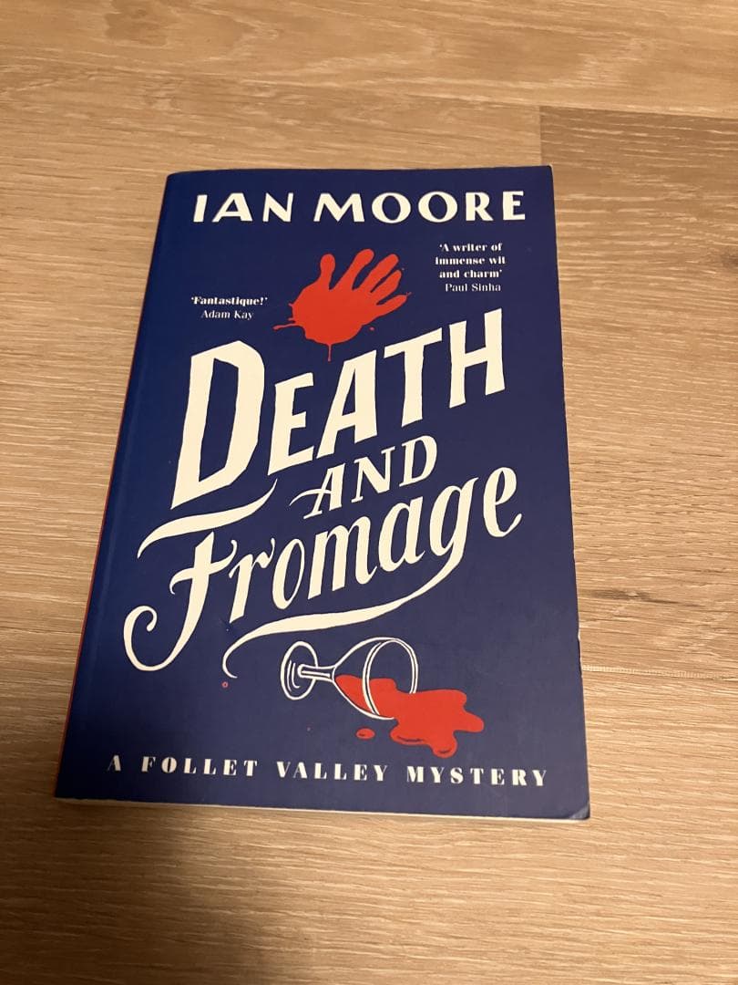 Death and Fromage / the rip-roaring murder mystery - now optioned for TV