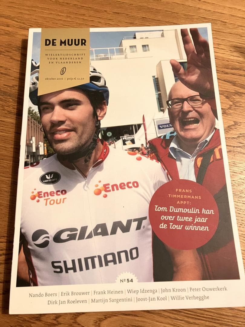 De Muur 54