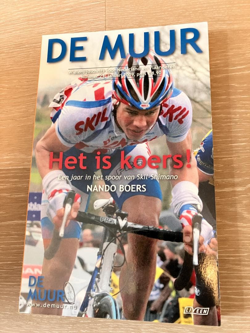 De Muur 23