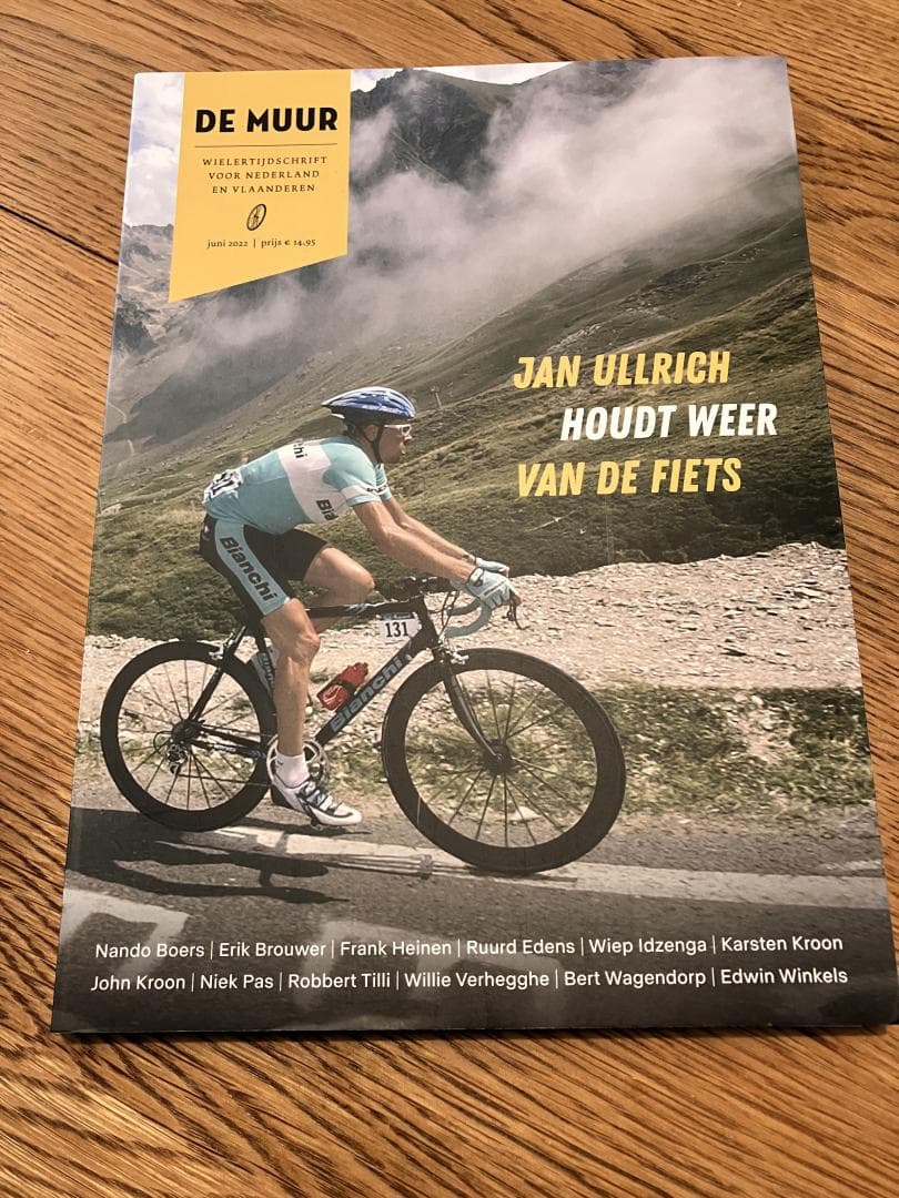 De muur 77