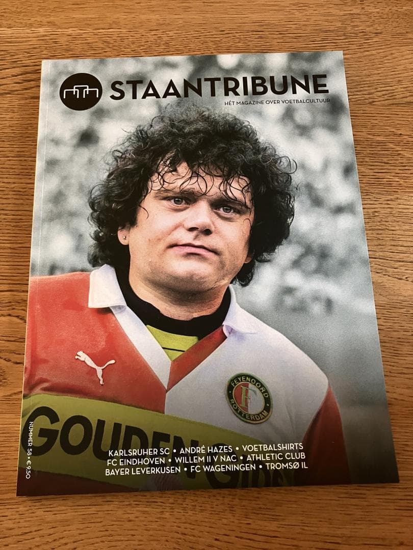 Staantribune 58