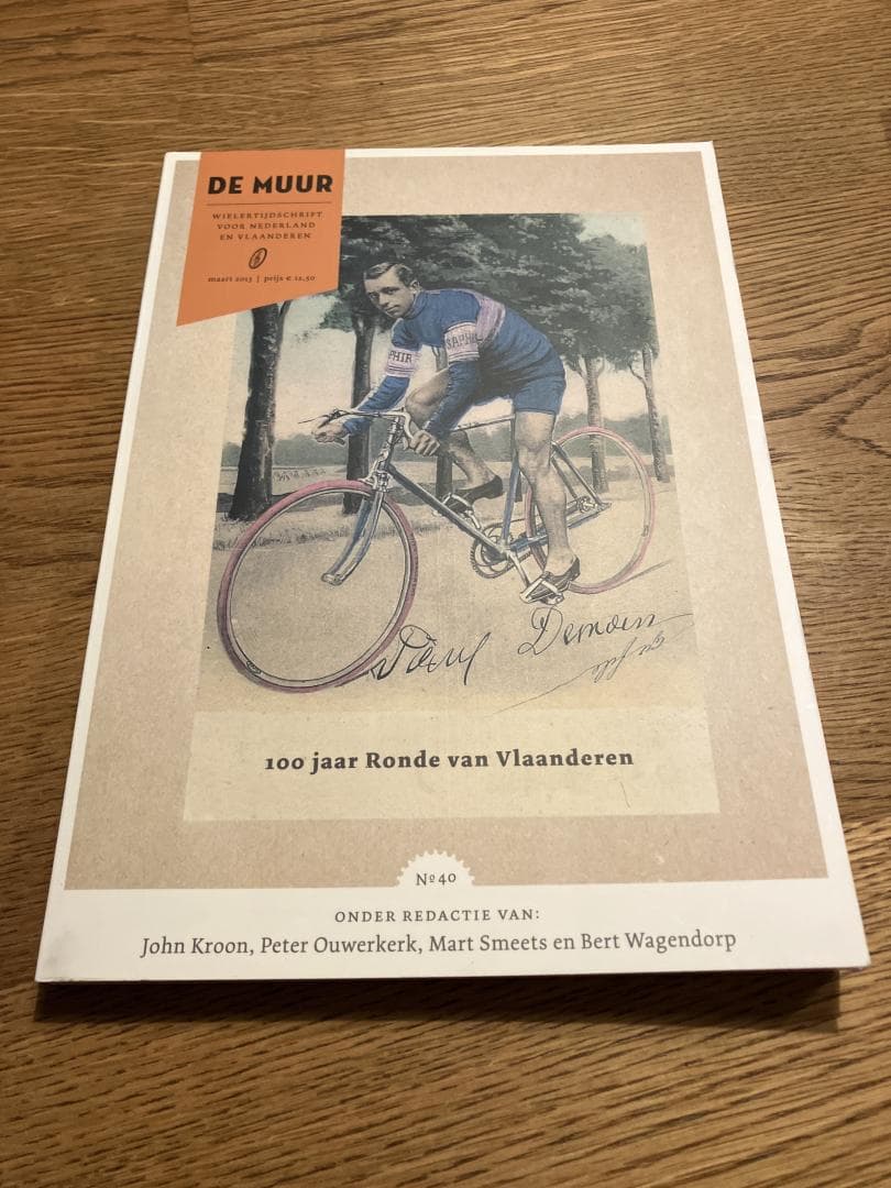 De Muur 40