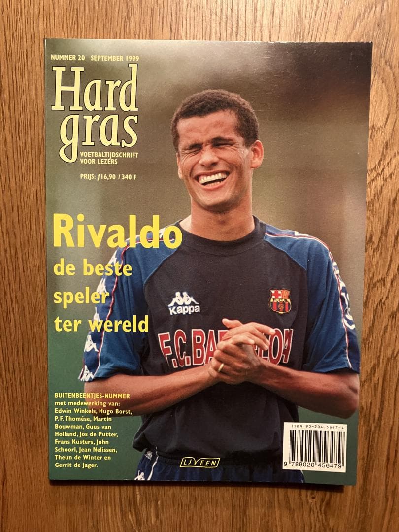 Hard Gras 20