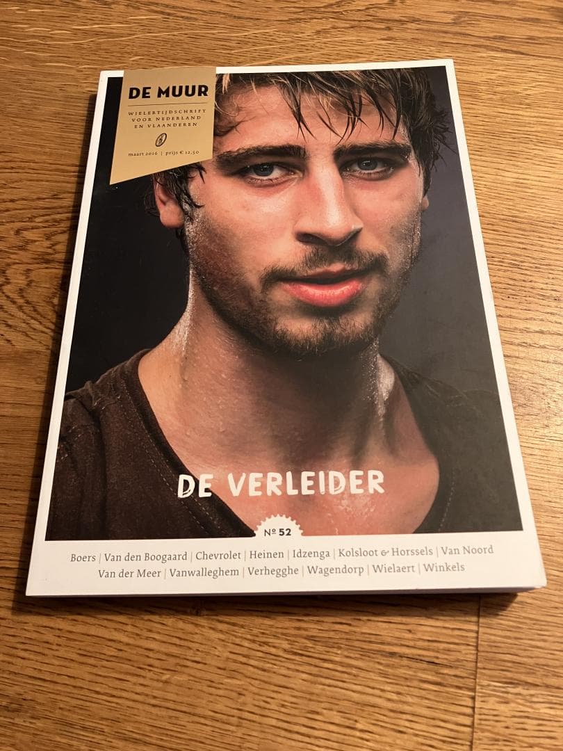 De Muur 52
