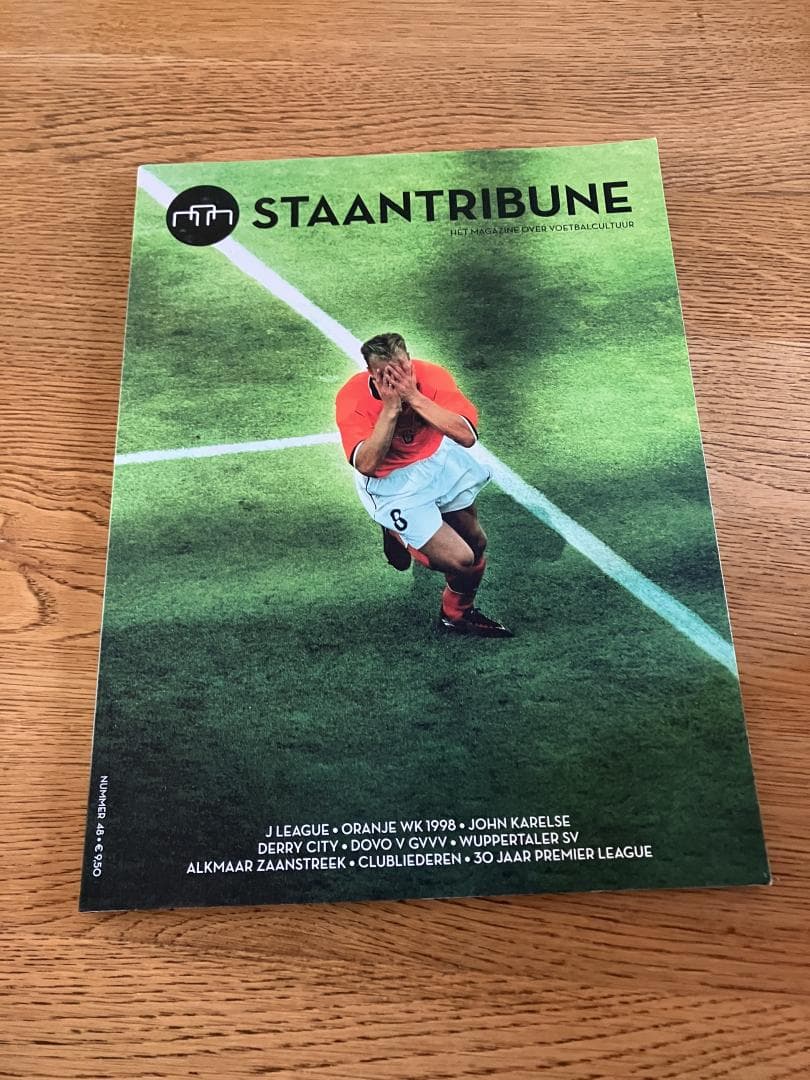 Staantribune 48