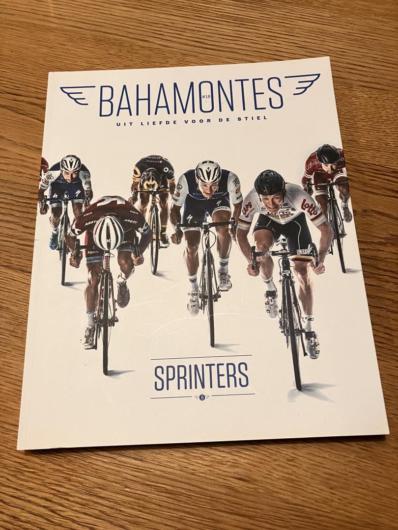 Bahamontes 18, uit liefde voor de stiel