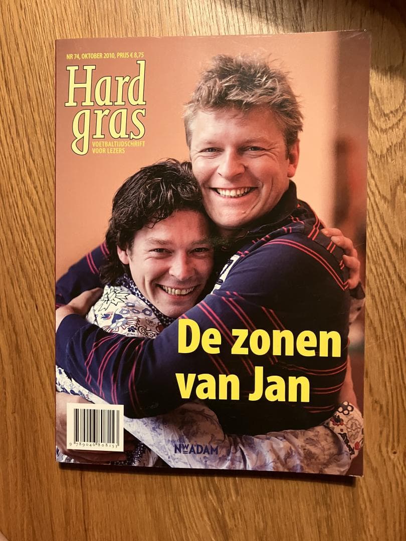 Hard gras 74