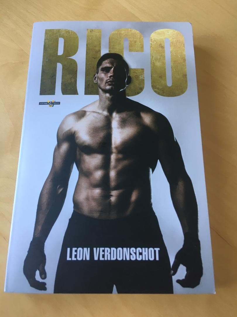 Rico