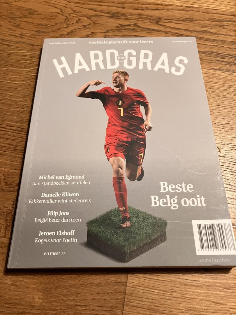 Hard gras 138