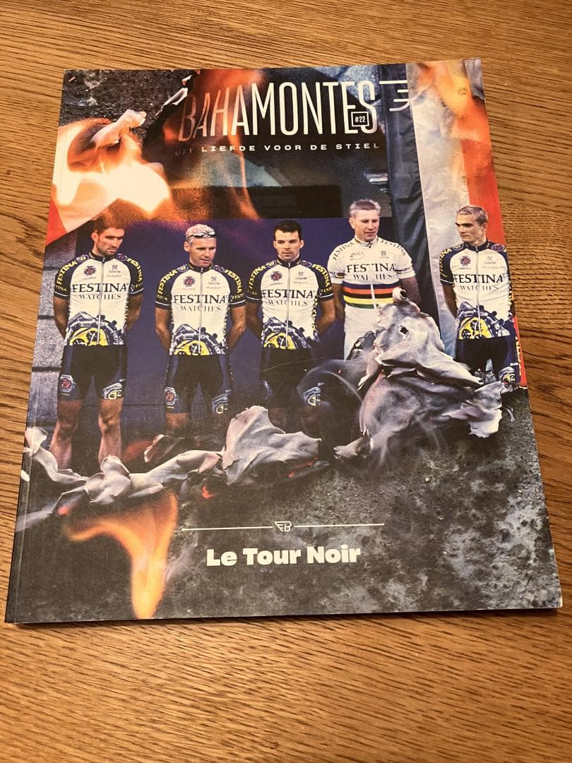 Bahamontes 22, uit liefde voor de stiel