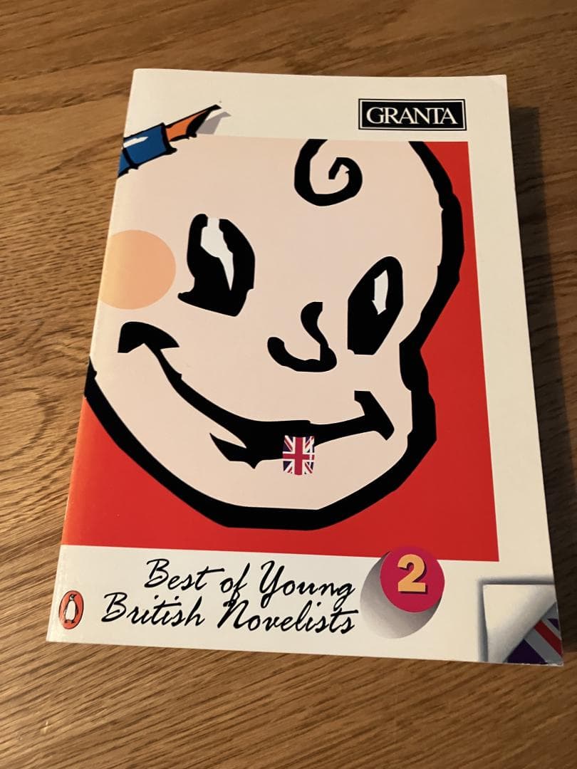 Best of young British Novelists 2